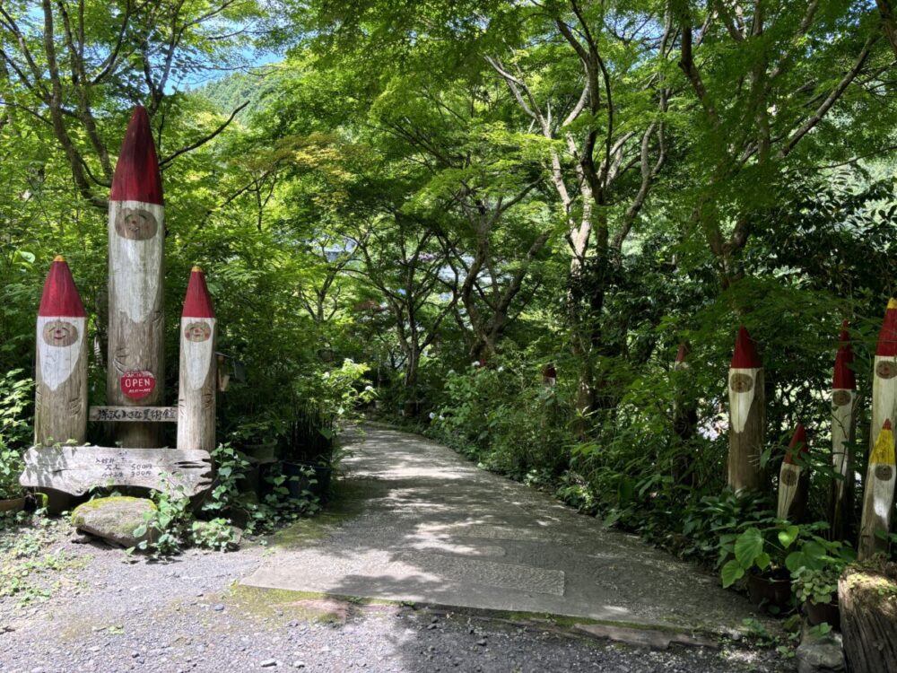 深沢小さな美術館の入口