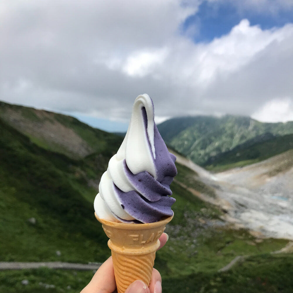 みくりが池温泉のソフトクリーム