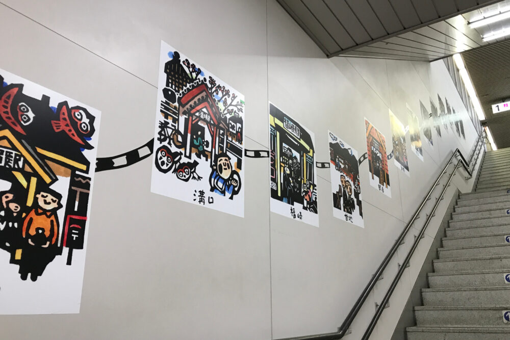 姫路駅の壁にあったJR播但線のイラスト