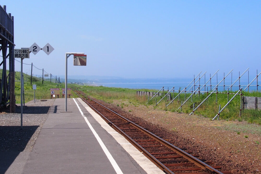 北浜駅のホーム。網走方面の景色。