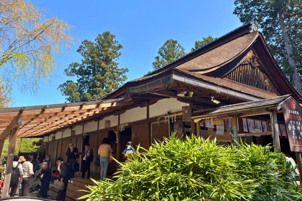 吉水神社・書院の外観