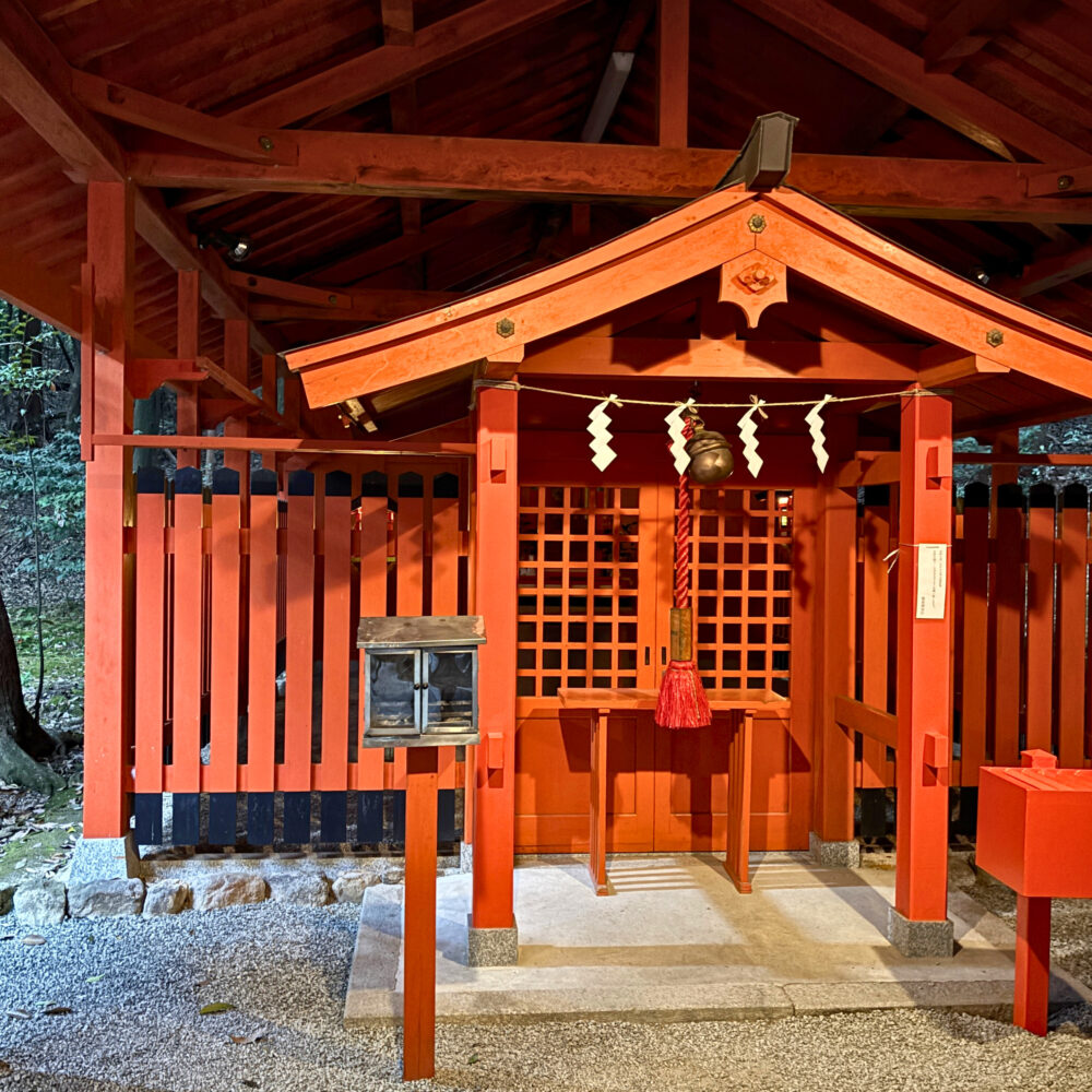 長山稲荷神社