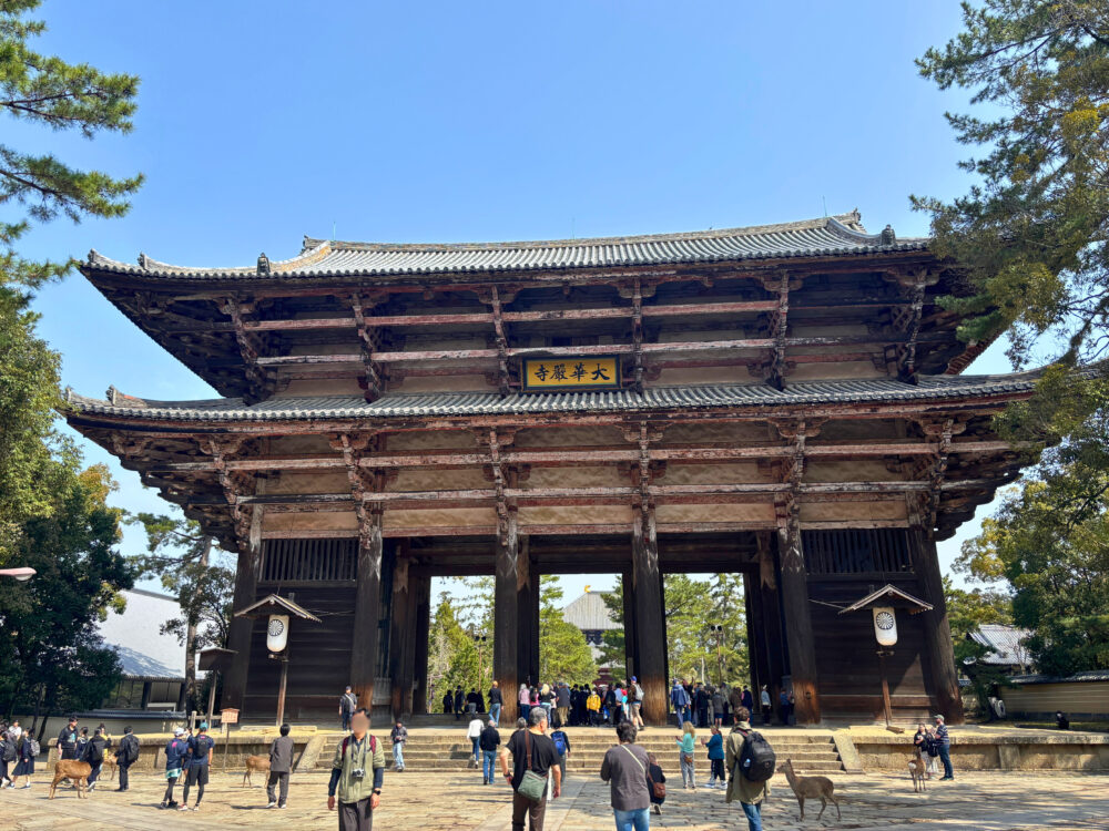 東大寺の南大門
