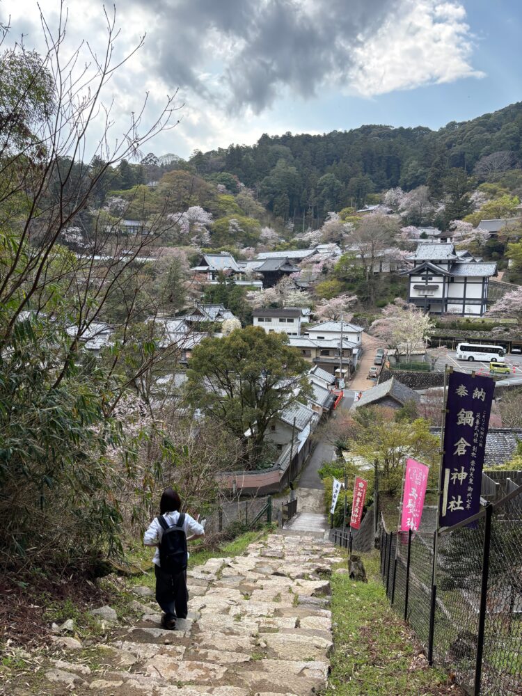 與喜天満神社の眼下に広がる町並みと長谷寺