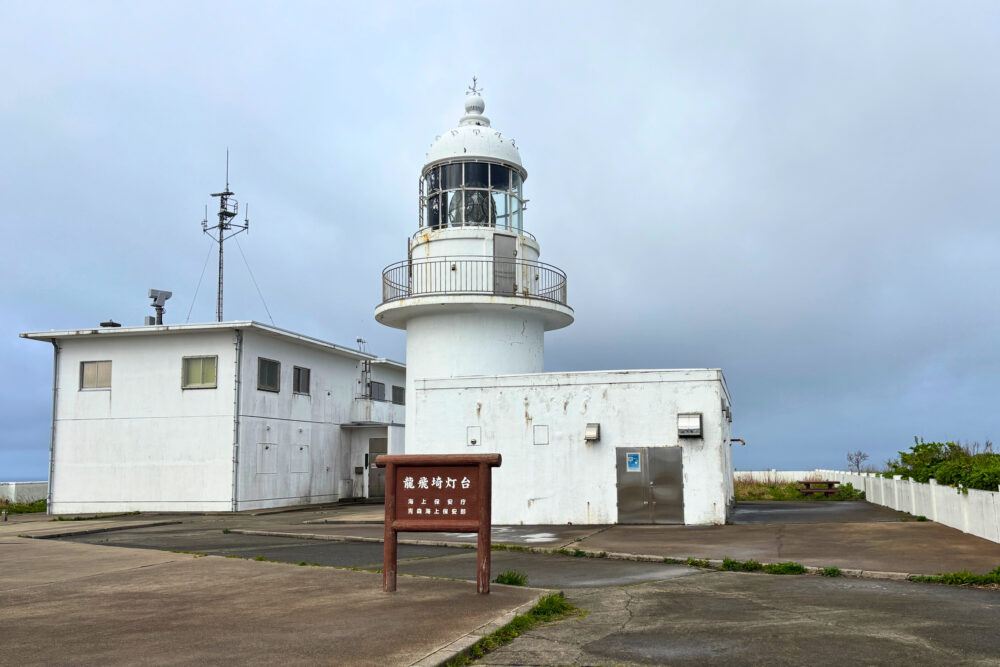 龍飛崎灯台の外観