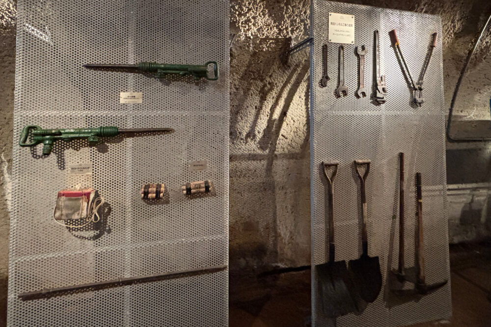 作業工具の展示