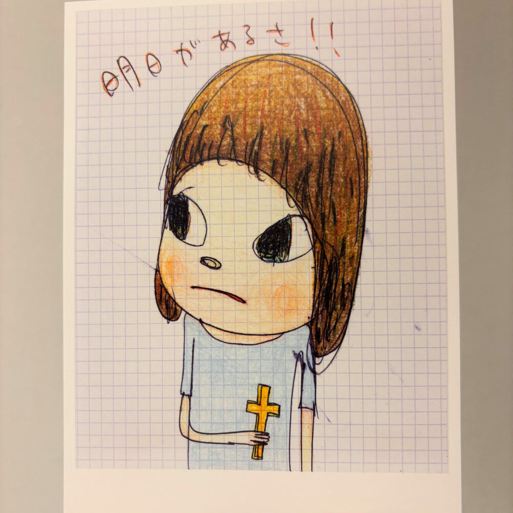 お土産に購入した奈良美智の絵葉書