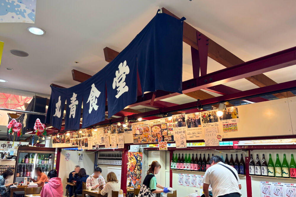 複合施設(AUGA)の地下にある丸青食堂の様子