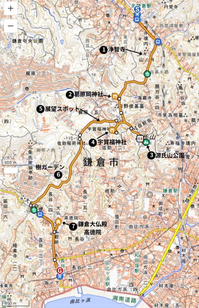 鎌倉の葛原岡・大仏のハイキングコース