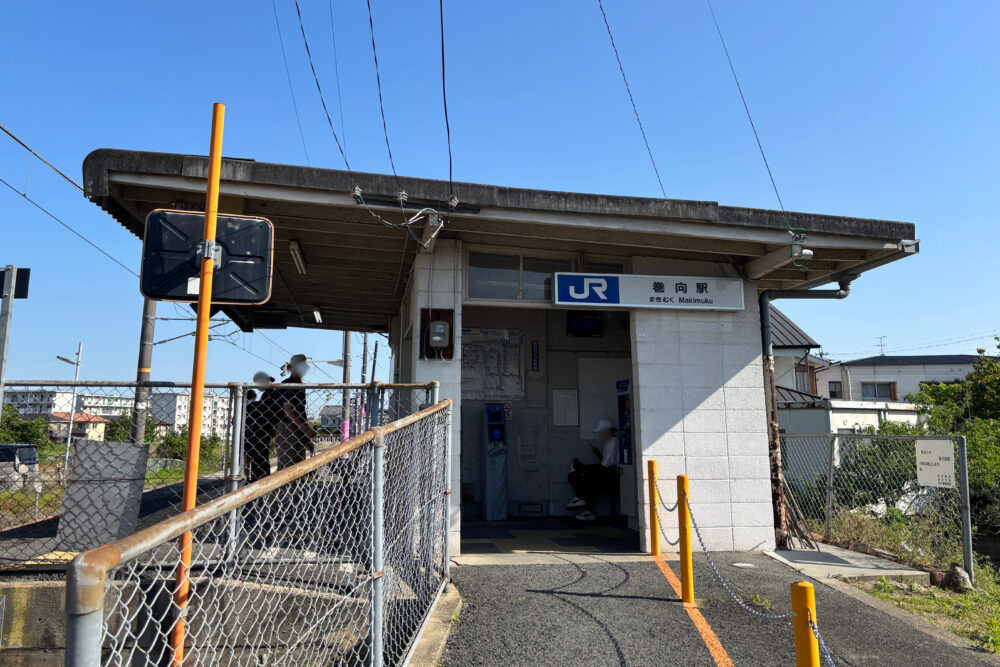 JR巻向駅の駅舎