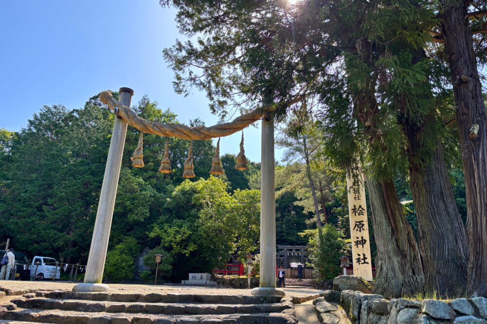檜原神社入口の注連柱