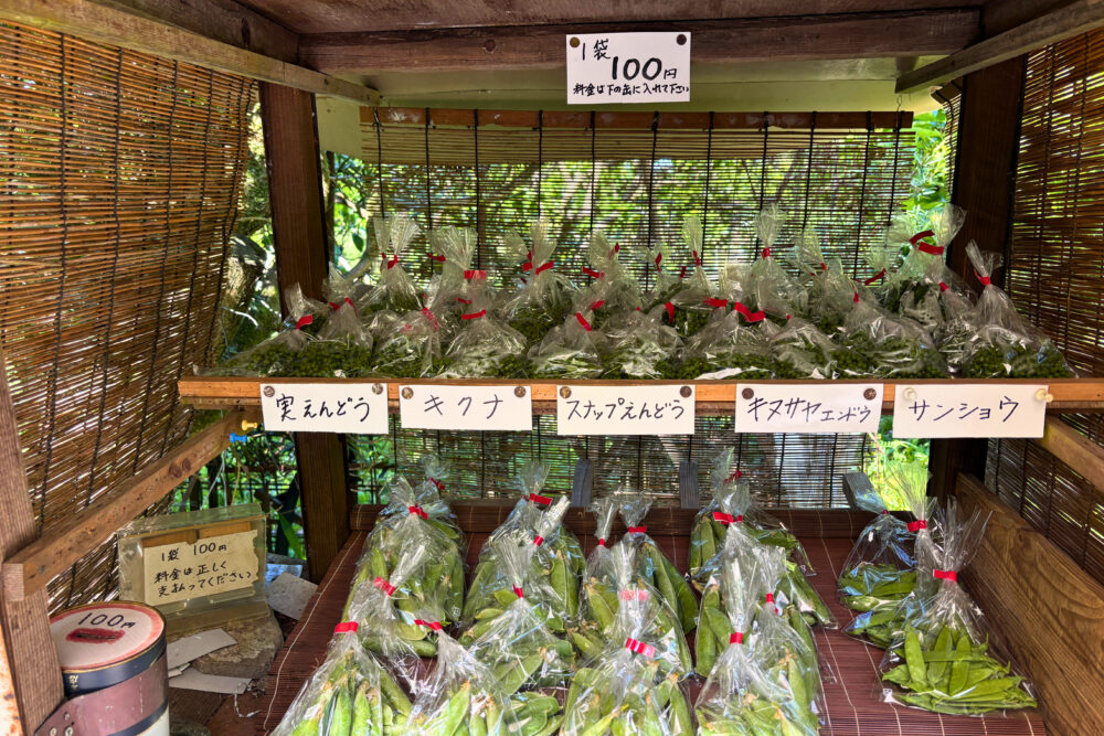 野菜の無人販売所