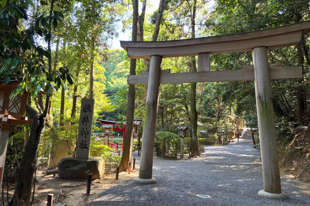 山の辺の道の狭井神社