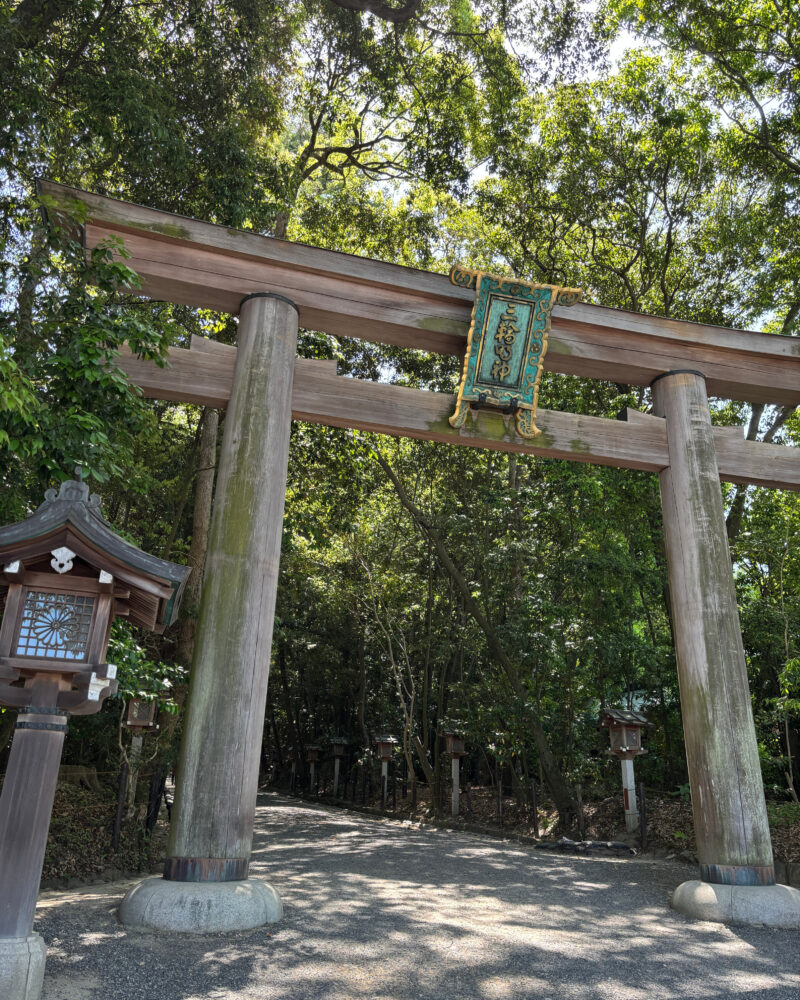 大神神社の大鳥居