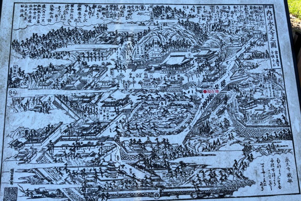 内山永久寺の往時の境内を描いた復元図