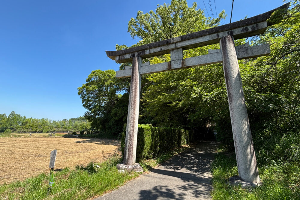 夜都岐神社の鳥居