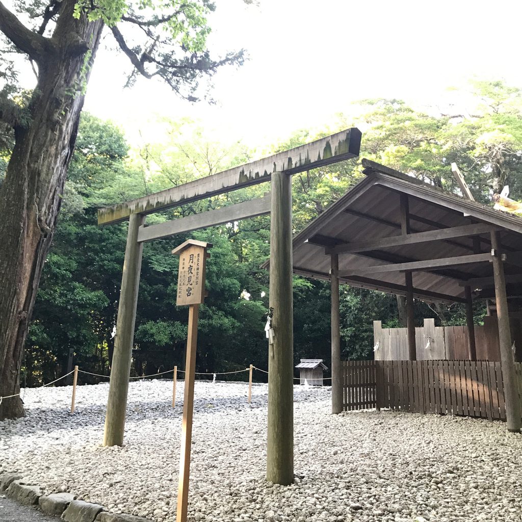 伊勢神宮外宮の別宮・月夜見宮