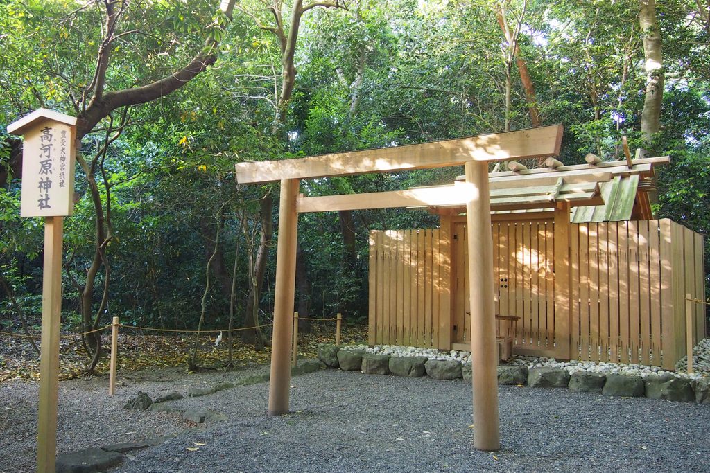 月夜見宮境内にある高河原神社